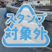 昇平橋画像