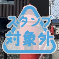 天王橋画像