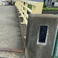 中瀬北橋画像