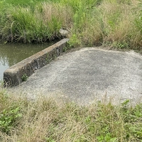 須成東1号橋画像
