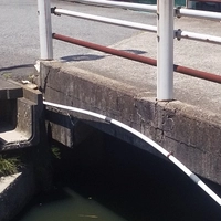 前波1号橋画像