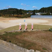 大平山元遺跡画像