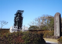 成田山御本尊上陸の地画像
