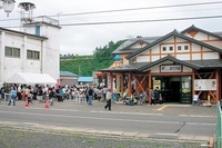 まちの駅「まさざね館」／岩手県九戸村（小スタンプ）画像