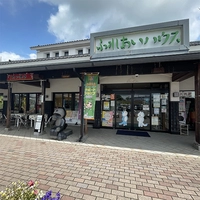道の駅さんのへ／青森県三戸郡三戸町（小スタンプ）画像