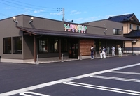 ひすい食彩館画像