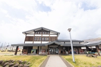 道の駅あらい　くびき野情報館画像