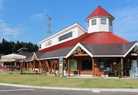 道の駅漢学の里しただ画像