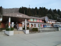 道の駅 ちぢみの里おぢや画像