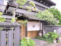 ご縁の宿　伊藤屋画像