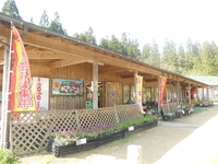 わくわくファーム月岡店画像
