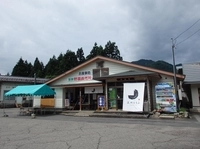 道の駅みかわ画像