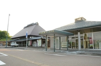 道の駅 「良寛の里わしま」画像
