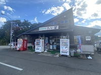 蟹田駅前市場「ウェル蟹」画像