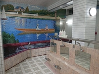 Daihoshiyu画像