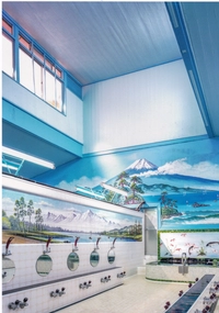 Atamiyu画像