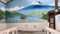 Yawatayu画像