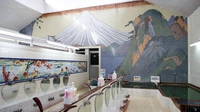 Magic Hot Spring Showa Bathhouse画像