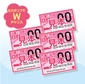 Collaboration badges (4 types)画像