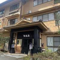 旭屋旅馆画像