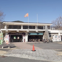 山波休息站画像