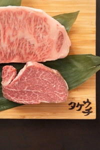 Fine Wine and Food Takeuchi画像