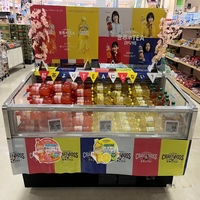 Suntory Craft Boss TEA sales area画像
