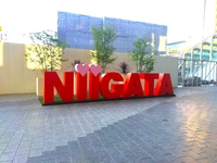 Niigata Station Bandai Plaza Photo Spot画像