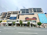 Bandai City Billboard Place画像