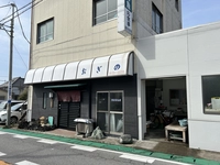 Fishmonger's Restaurant Ogino画像