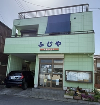 Taitozaki Lighthouse画像