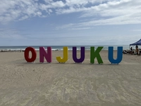 ONJUKU Monument画像