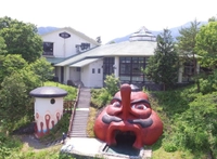 グリーンパーク想い出の森　朽木里山れすとらん「天空」画像