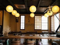 いき生き水文化 かばた館画像