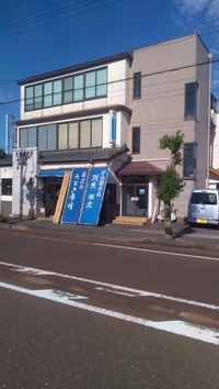 魚友’画像
