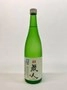 池本酒造㈲画像