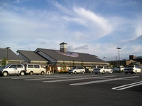 道の駅　藤樹の里あどがわ画像