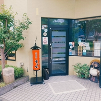 鉄板焼　もっか画像