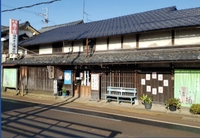 福井市之進商店画像