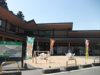道の駅　マキノ追坂峠画像