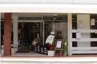 「毎日を楽しくする」くつと雑貨のお店 Shelly’s Rack 安曇川店画像