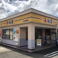 松屋 岐阜則武店画像