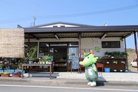 たつのこ産直市場画像
