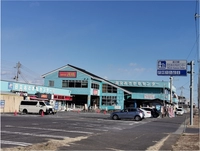 道の駅日立おさかなセンター画像