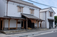 結城蔵美館画像
