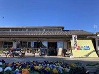 さんて旬菜館画像