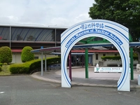 原子力科学館画像
