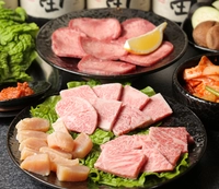 焼肉 山王苑画像