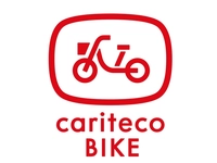 カリテコバイク画像