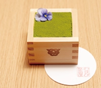 むすび茶屋画像